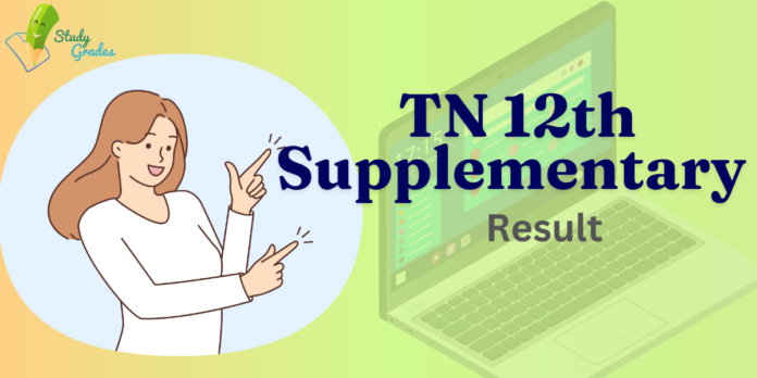 TN 12th Supplementary Result 2024