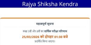 MP Board 8th result 2026